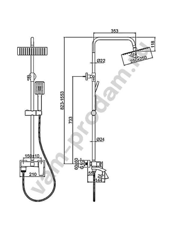 Душевая стойка