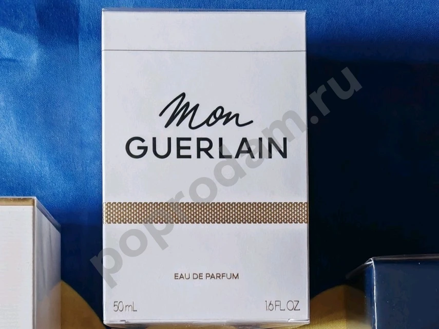 Mon Guerlain оригинал