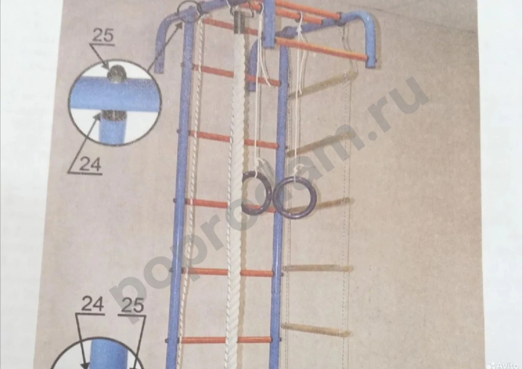 Детский спортивный комплекс.