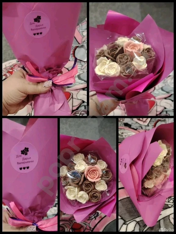 Шоколад, леденцы