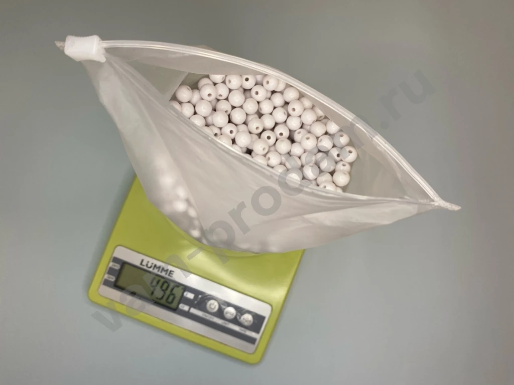 Белые акриловые бусины для рукоделия 8 мм