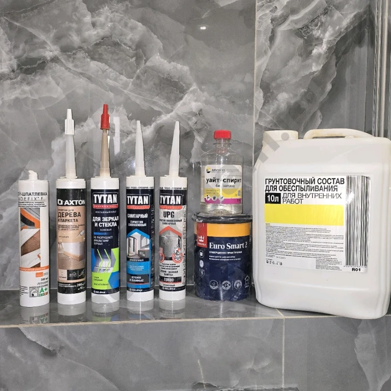 Остатки от ремонта