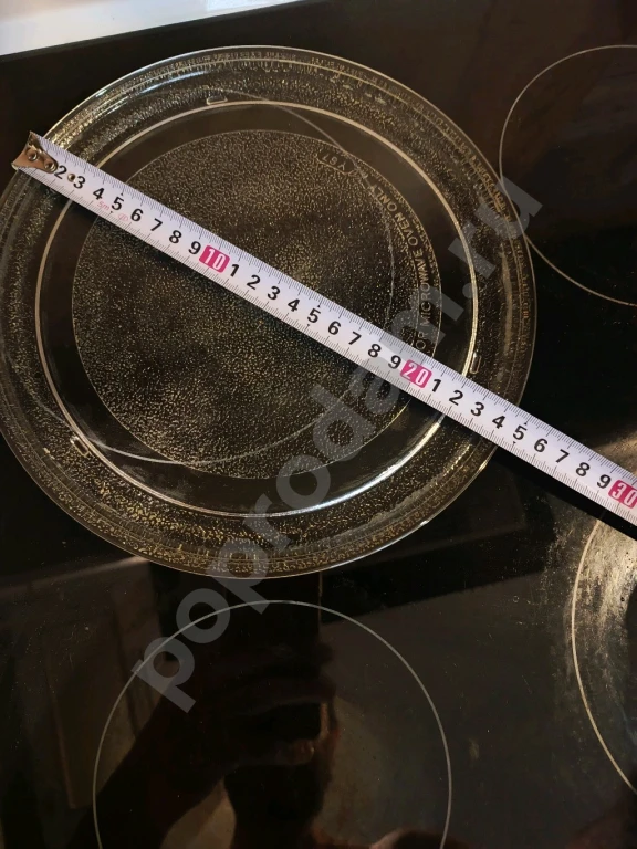 Тарелка для микроволновой печи СВЧ  диаметр 24,5 см. Доставка