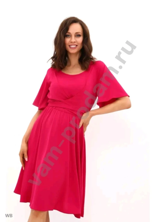 Платье малиновое Размер 54