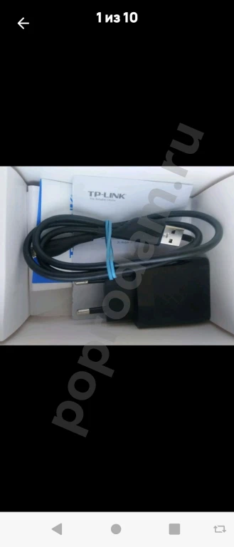 Продаю практичести новый Мобильный Wi-Fi роутер TP-LINK модель M5350 Для сети 2G-3G