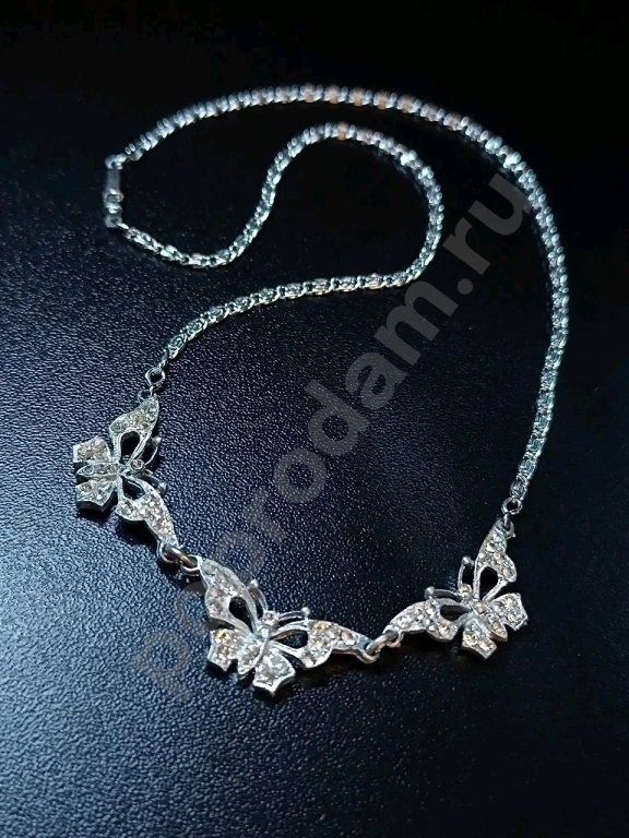 Колье. Винтаж.