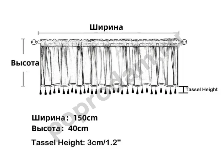 Короткая штора-кафе тюль с кисточками 150х40 2 шт