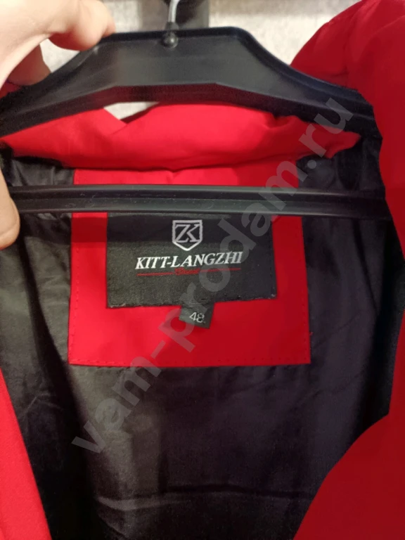 Куртка для подростка 48