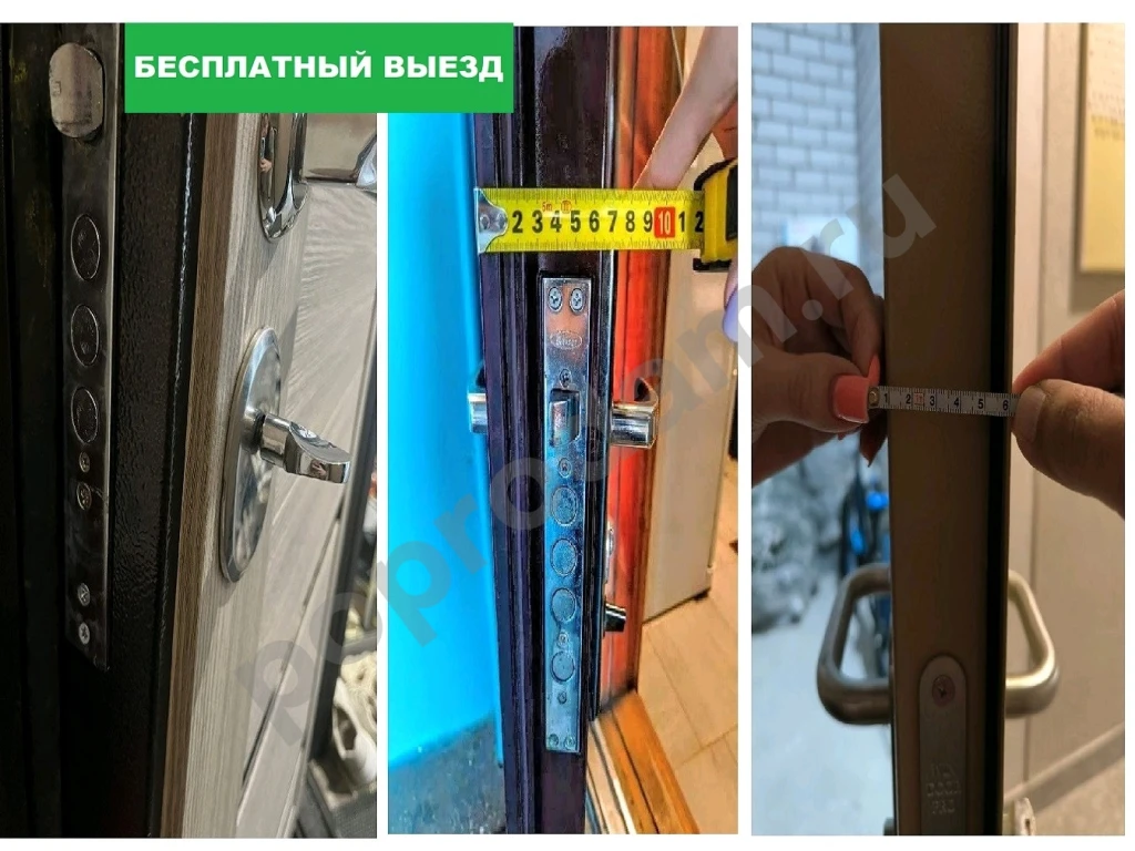 Замена замков, личинок, ручек и прочей фурнитуры в Волгограде.