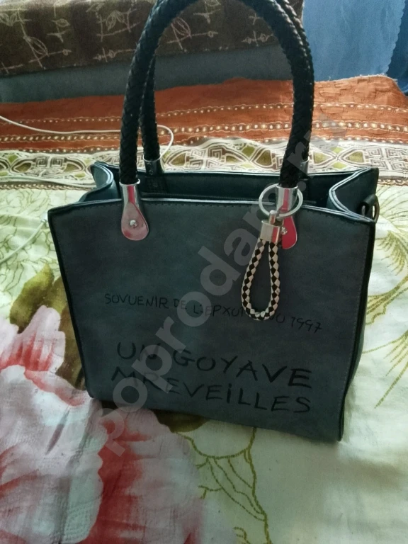 Сумки женские