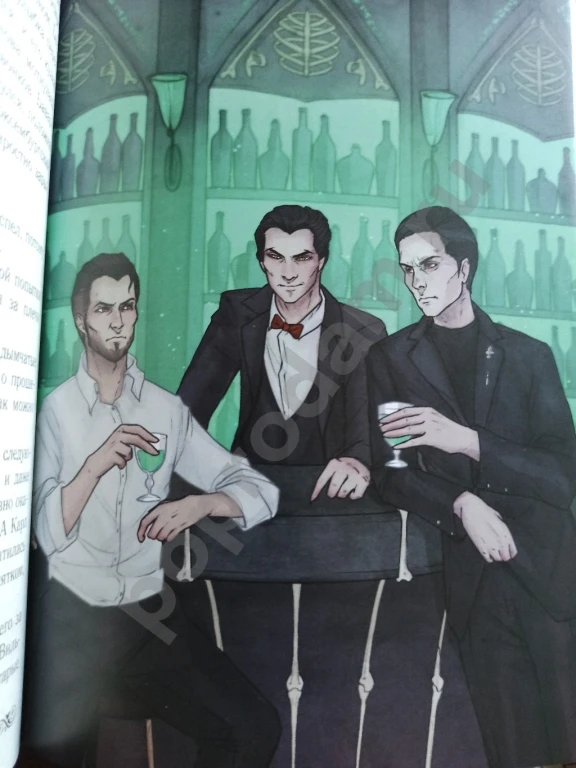 Юлия Макс две книги