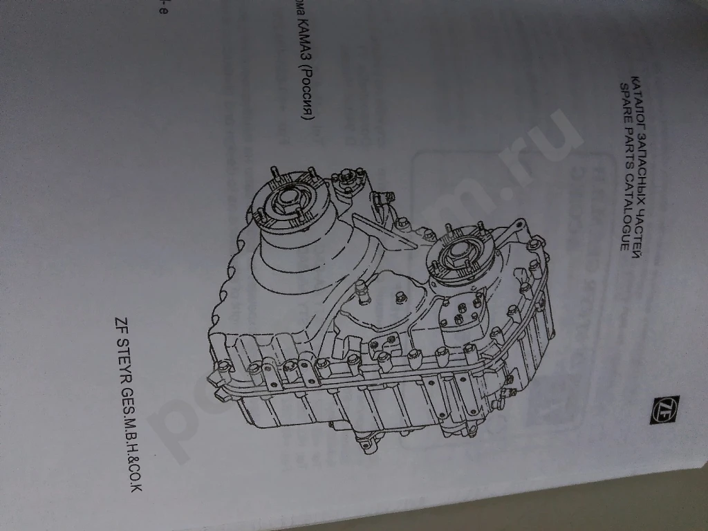 6522 евро 2 КАМАЗ каталог сборочных запчастей для ремонта и эксплуатации автомобиля книги
