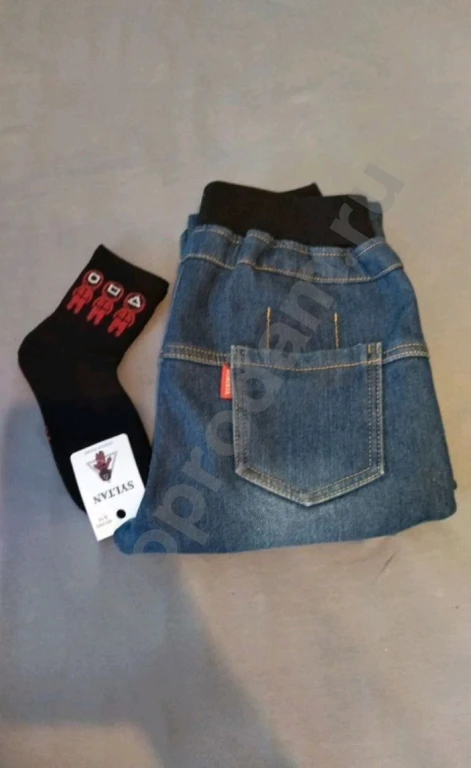 Джинсы демисезонные для мальчика р130 (7-8лет)