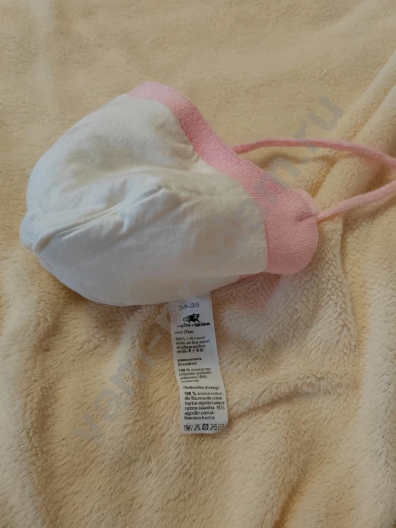 Шапочка зимняя для девочки 36 38