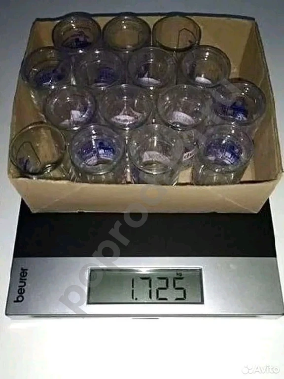 Стопки 50 мл Винокурня Никиты Васильева 1993 года