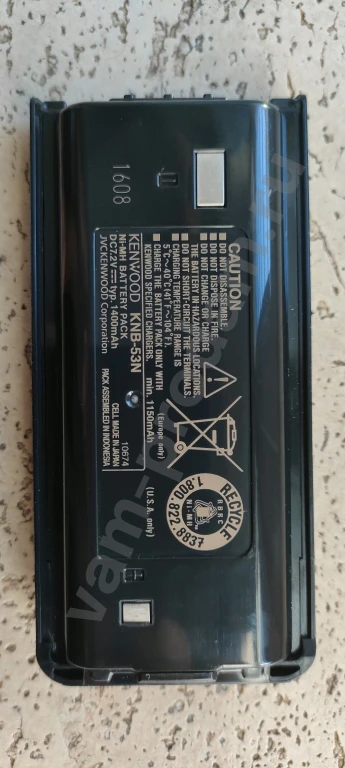 Рация Kenwood TK-3307-2 UHF