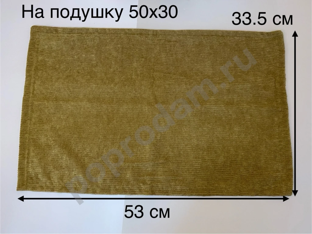 Декоративная наволочка бант вельветовая 30х50