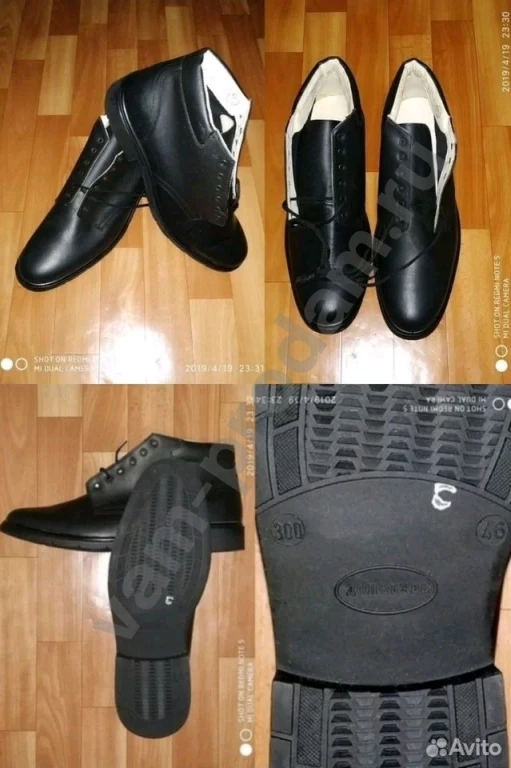 Ботинки низкие мод 43 Фарадей и мод 91226 Донобувь