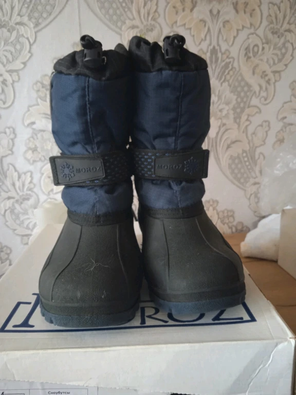 Сноубутсы для мальчика 34 размер