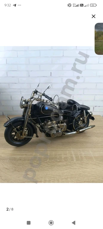 Модель мотоцикла металл BMW большой