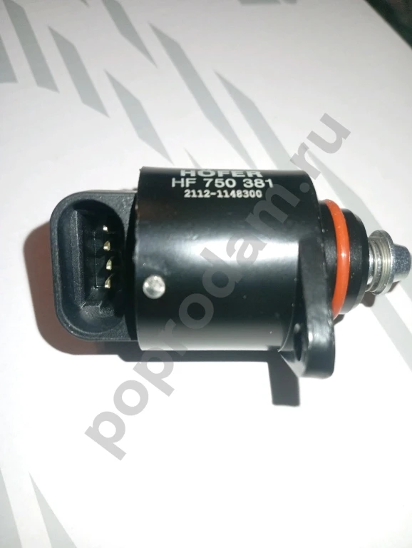 Датчик холостого хода