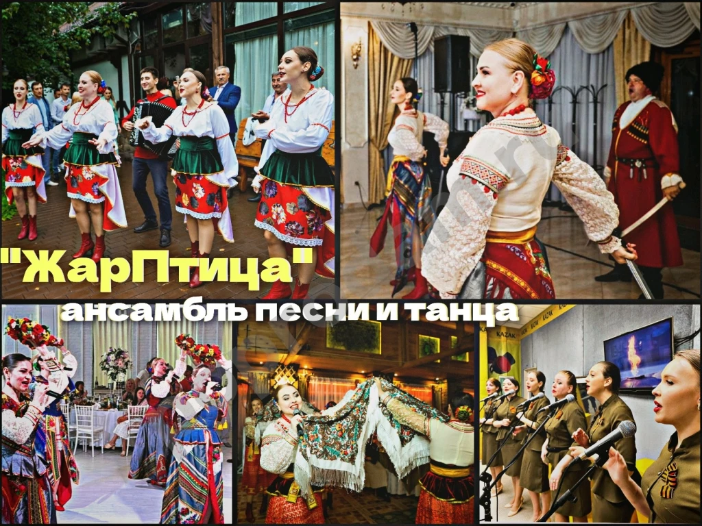 Народный ансамбль, Казачий хор, казаки, артисты на мероприятие