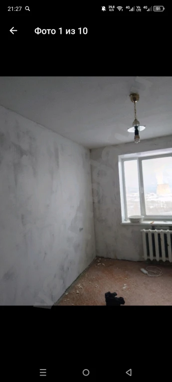 Строительные работы