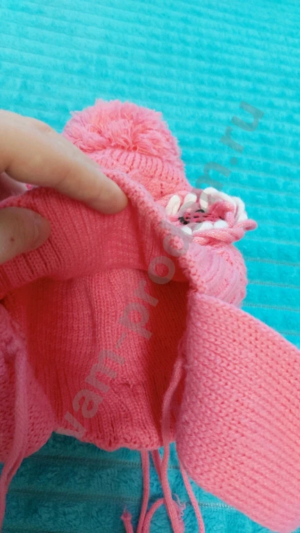 Шапки пакетом