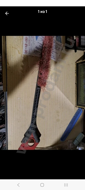 Щетка/скребок для любого авто