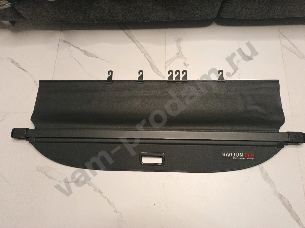 Полка шторка багажника