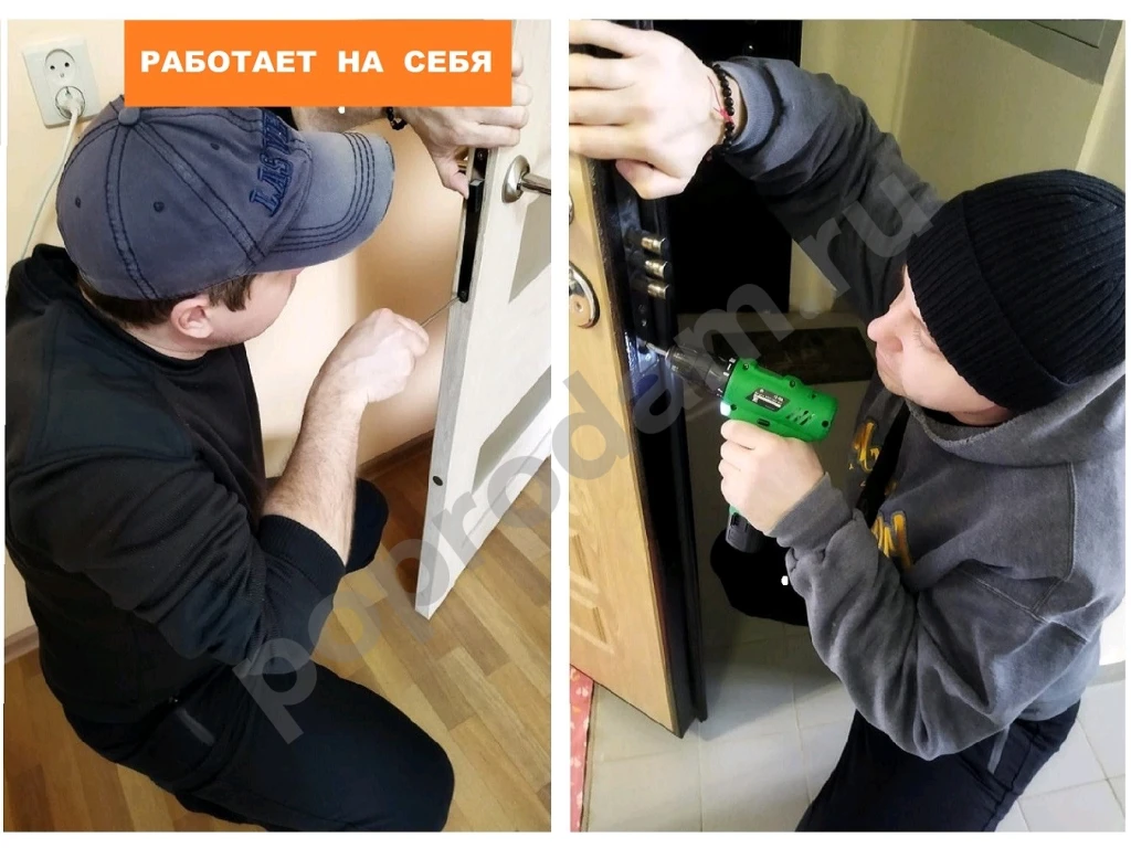 Замена замков, личинок, ручек и прочей фурнитуры в Волгограде.