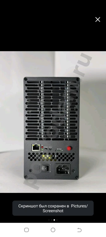 Асик майнер Ice river KS 2 lite