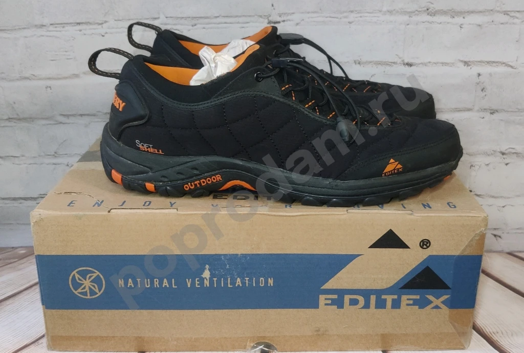 Кроссовки разные Nike - Puma