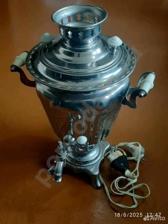 Самовар электро 3л Рюмка СССР /термос с помпой кнр