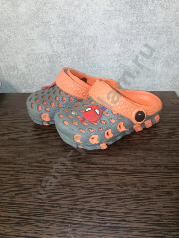 Кроксы для мальчика