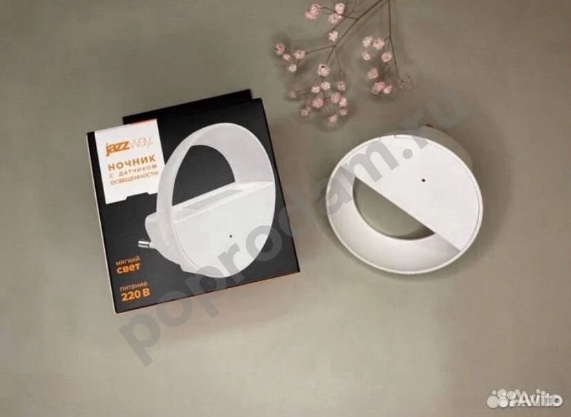 Новый ночник в розетку с датчиком освещенности