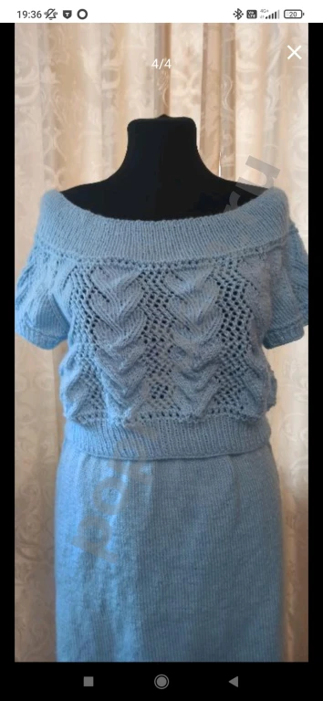 Костюм.  топ и юбка