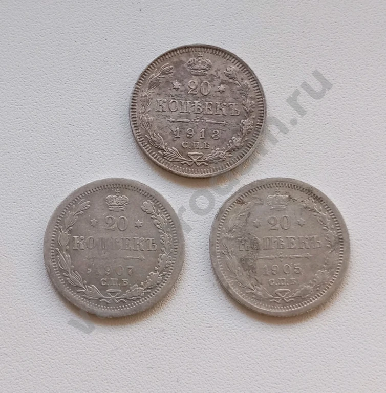 Серебряные монеты Николая 2