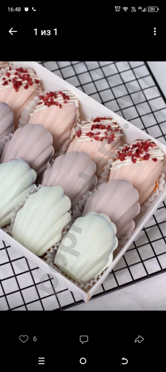 Торты Петрозаводск качественно и вкусно