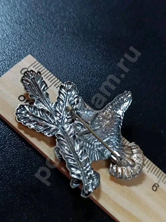 Брошь. Винтаж.