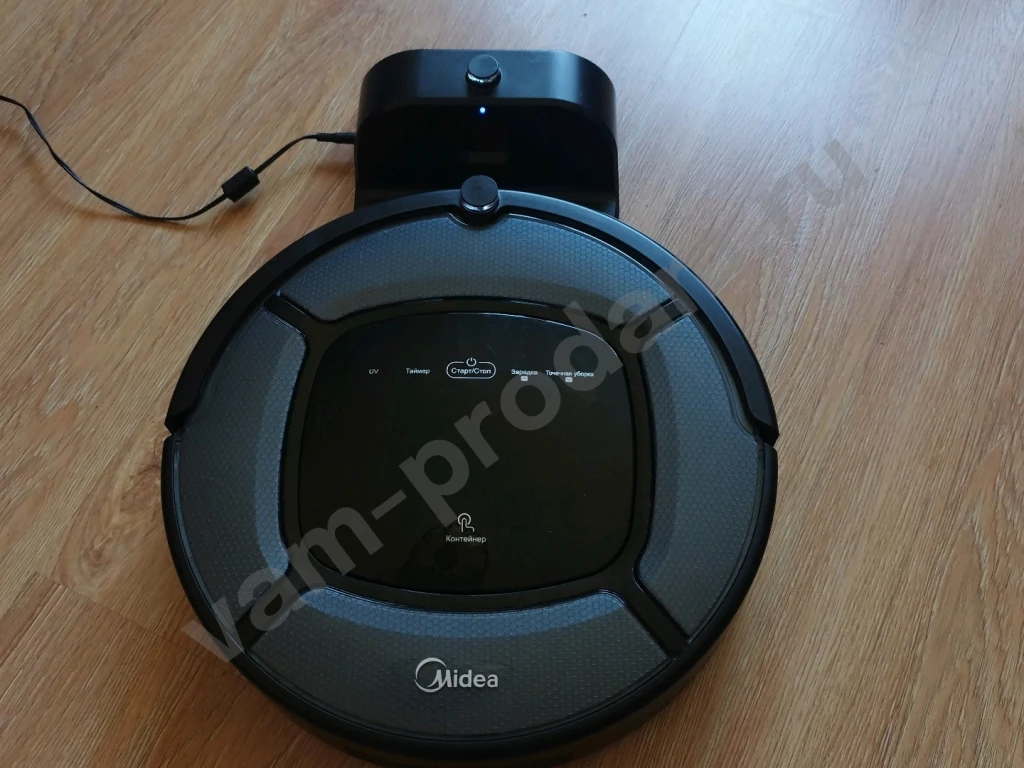 Робот пылесос моющий midea vcr 16