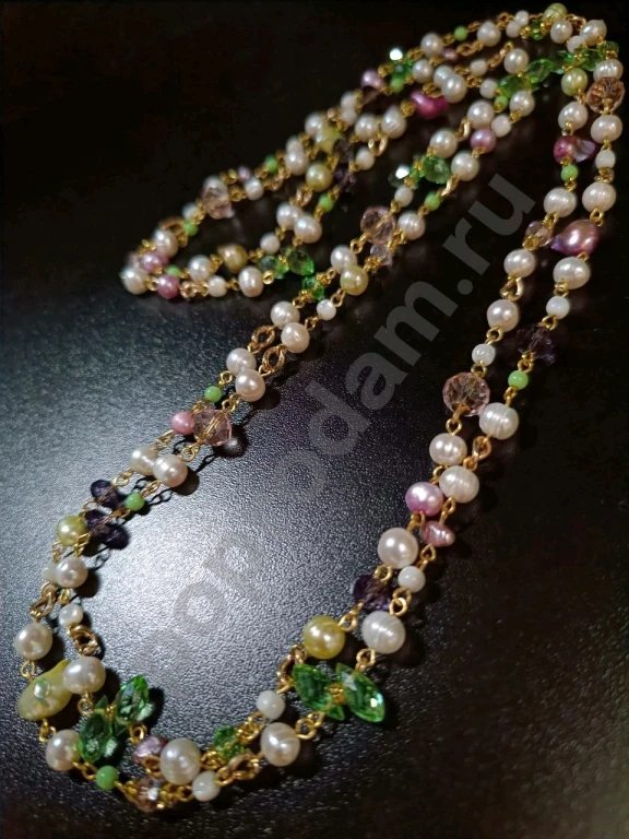 Длинные Бусы Цепочка 1метр 70см. Italia Independent.