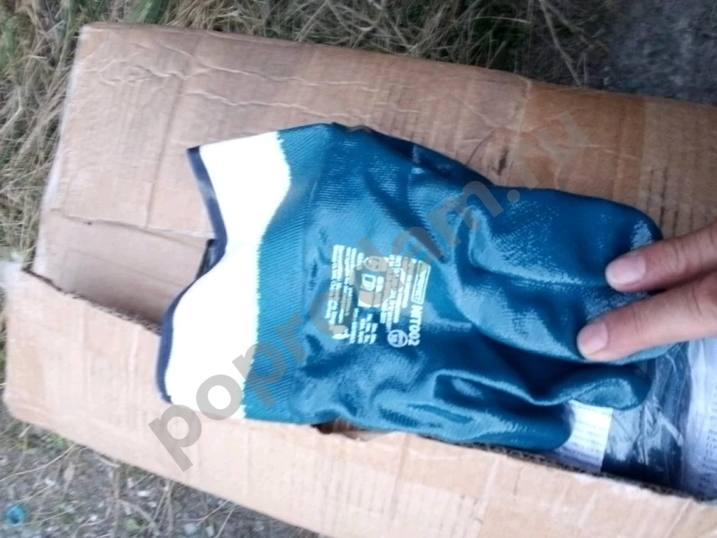 Перчатки обливные. СИЗ Нитриловые Коробка 120 пар. Доставка