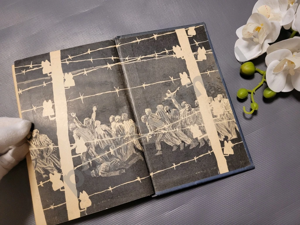 Безумство храбрых. Бог, мистер Глен и Юрий Коробцов 1971 | Ардаматский Василий Иванович