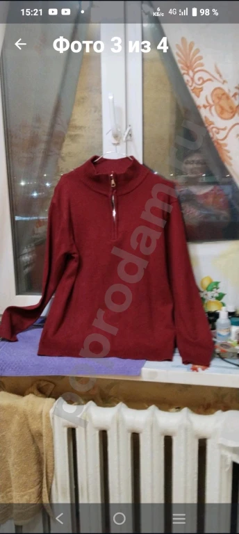 Свитер 46-48р