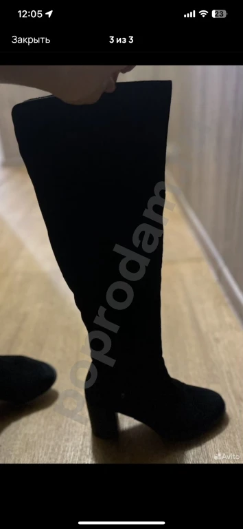 Сапоги на каблуке