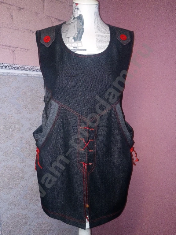 Костюм для будущих мам