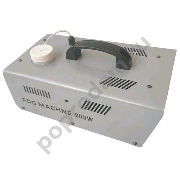 Дыммашина 900 вт
