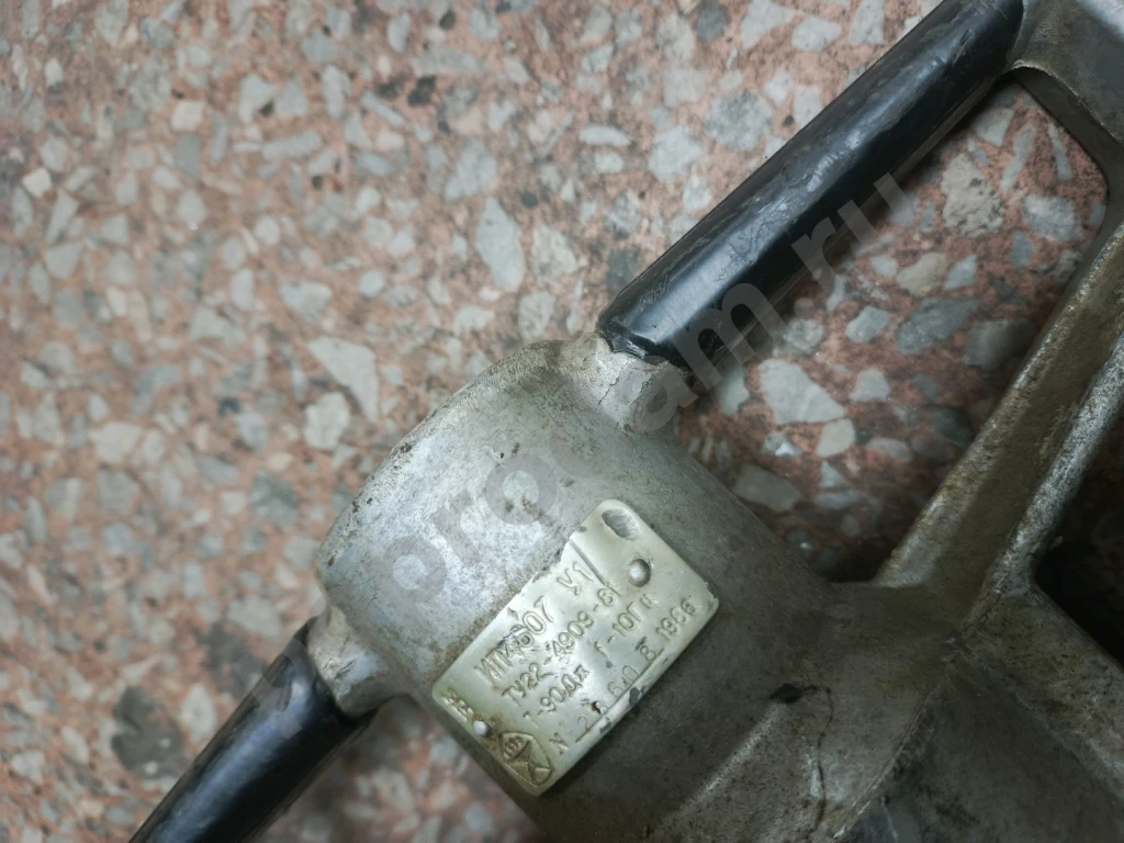 Новый пневмомолоток .Бетонолом отбойный пневматический молоток СССР 1986 г. в. Отбойник