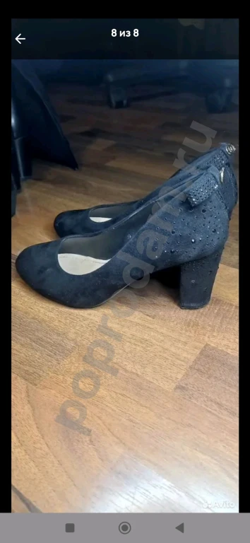 Женская обувь